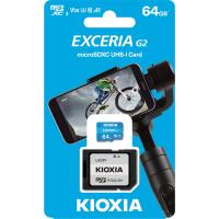KIOXIA 64GB EXCERIA MicroSD C10 U1 UHS1 L MEX2L064GG2 - 1